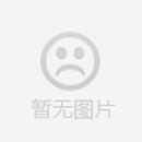 展柜防火板有什么特點(diǎn)？