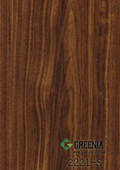 林肯胡桃木    2221-S