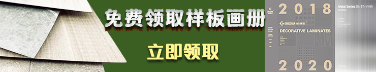 推薦產(chǎn)品展示
