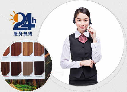 售后快速響應(yīng)、免除后顧之憂(yōu)