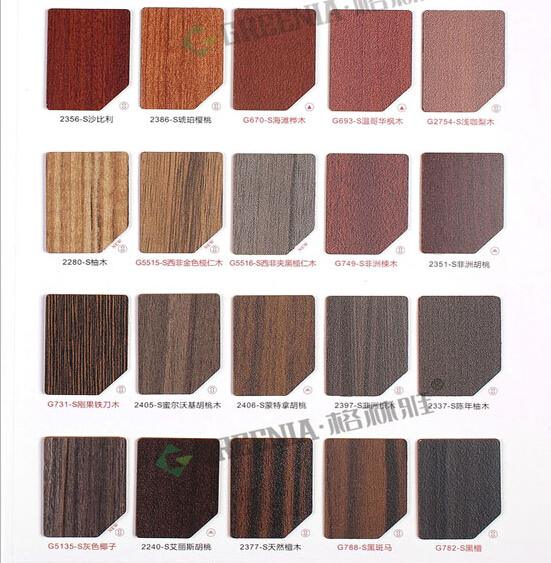 挑選質(zhì)量好的防火飾面板