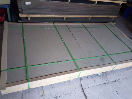 格林雅寄送樣品