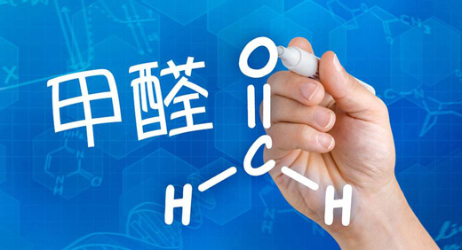 甲醛是什么 甲醛是什么