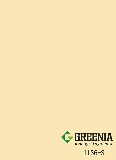 香檳色防火板 1136-S 香檳色防火板 1136-S