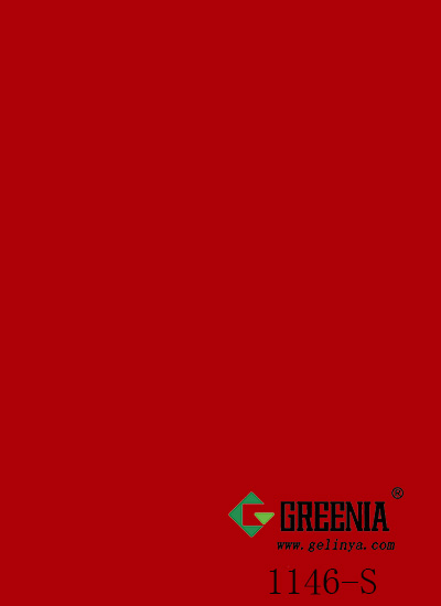 鶴頂紅防火板 1146-S 鶴頂紅防火板 1146-S