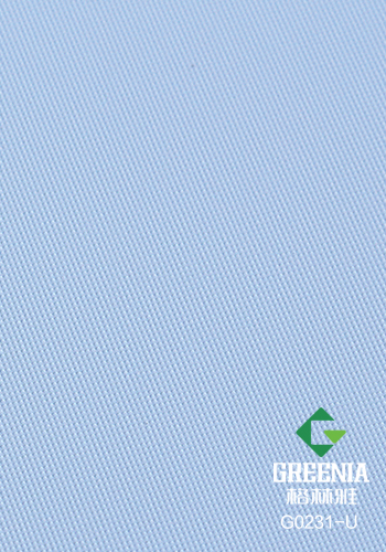 沉靜藍防火板                               G0231-U